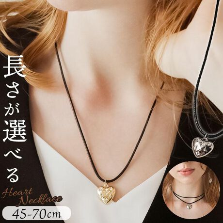 [^:tmnec5010]yuhz Diamond Hearts(_Chn[c)yiz rW[n[g`[lbNXy[J[^ԁz yizȃn[g`[tɂ߂CXg[A؂₩ȃlbNXB񌳂ŗh鏬Ԃȃy_ggbvA炵͋CoBS[hƃVo[2J[WJŁAR[fV[ɍ킹đÎׂ͓IB70cm^Cv͓dɊƁA؂₩ȈۂɁBfC[g͂Aʂȓ̑ɂ҂B؂ȕւ̃MtgƂĂ߂̃ACeB70cm̂݃AWX^[̎dlB70cmp摜͕RdɂĒpByfށzPE/yYz yTCYz[]45cmF50.5`55.5cm50cmF58`63cm55cmF62`67cm60cmF68`74cm70cmF74cm[gbv]STCYF1.4~1.4cmydʁz5gyӓ_zi͐ߒŐyȏ≘Anڍꍇ܂B\߂܂悤肢܂BƖ⃂j^[̎ʂɂA摜Ǝۂ̏i̐FČꍇ܂BYɂAp[c̎dlו̃fUCAfފɎ኱̌̍ꍇ܂BȂǂ₻̑▀CoN򉻓ɂϐF^F^Fڂ^Kꍇ܂B[ɂӂ̏㒅pĒ܂悤肢܂Bgp̉ߒŁAqڂ̃p[cOꍇ܂B̍ۂ́Aϋ܂Ay`ȂǂpĂqlgŗD܂ƍKłB炩߂̂قǂ肢܂B70cm̂݃AWX^[̎dlƂȂĂ܂BȏA\߂̏ゲĒ܂悤肢܂BypV[zv[g 蕨 Mtg Ԃ zj V j jlbNX n[g ʔ n[glbNX y_g fB[X ANZT[ rW[n[g CXg[ ANZ diamond hearts _Chn[c l  킢  v[g Mtg a NX}X