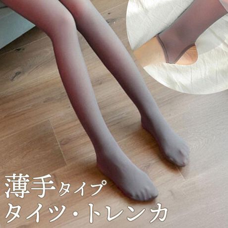 [^:tminn0090]yuhz Diamond Hearts(_Chn[c)yiz ^Cv ׌tFCN^CcEgJy[J[^ԁz yizy׌tFCN^CcEgJzĩ͔XgbLÕ^CcEgJB^CvANу^Cvł͂Ȃ߂ӂBXgbLÔ悤ɓČAgh̃tFCN^Cc/gJBLk藚Sn^^Cv̋r׌^CvBAE^[ɋɂ݂烏ChpcȂǃ{gX̉ɗĂOK׋rL[vB^CvEuE^CcuEEuEn̑gJuEfgF154cmKg150`158cmyfށz|GXe100yYz yTCYz[]gJ88cmA^Cc88cmydʁz93gyӓ_z{i͊COYî߁AhĴقAyȉAFAVȂǂꍇ܂BƖ⃂j^[ɂA摜Ǝۂ̏iŐF኱قȂꍇ܂Bn̐YbgɂAJ[łFɔȍق邱Ƃ܂BYɂA\LTCYƎۂ̃TCYɐZ`x̌덷ꍇ܂B׎ɂ^CcƃgJ̐F̔ZقȂꍇ܂BȏA\߂̏ゲĒ܂悤肢܂BypV[zv[g 蕨 Mtg Ԃ zj V j jtFCN^Cc gJ ʔ XgbLO ^Cc ^Cc Č   uE Lk n fB[X  ꂢ i l 킢 Vv  inn-009 _Chn[c Diamond Hearts