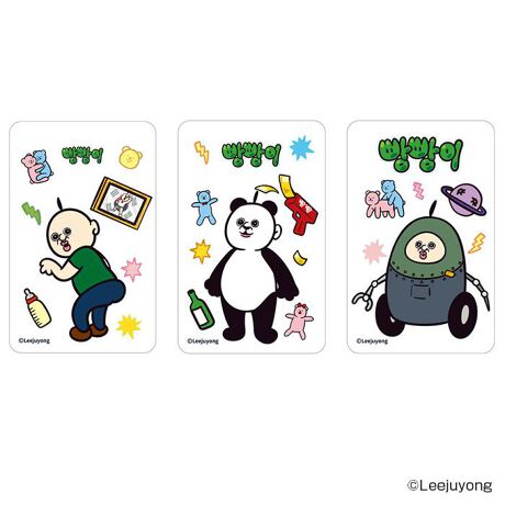 [^:pb3010000008]yuhz J`AEG^eCg(J`AEG^eCg)yiz pp̓ ܂SݓXNAJ[hy[J[^ԁz yizpxɂĊGωAǂ`L[gpu܂SݓXvV[ỸNAJ[hłByfށzPETyYz {yTCYz86~54mmydʁz2gyӓ_z舵̍ۂ́AipbP[WȂǂɋLڂĂi\AAeV^OAgp̒ӎȂǂKmFB{̖ړIȊOɂ͂gpɂȂȂŉBJ⃂j^[̐ɂA摜Ǝ̐F̈Ⴂꍇ܂̂ł肢܂BypV[zv[g 蕨 Mtg Ԃ zj V j jpp̓ ObY ʔ ςς񂭂 ؍ ܂SݓXNAJ[h 4947864071387 pp X}z X}[gtH  J[h 킢  JCC LN^[  ObY `L[ zr[