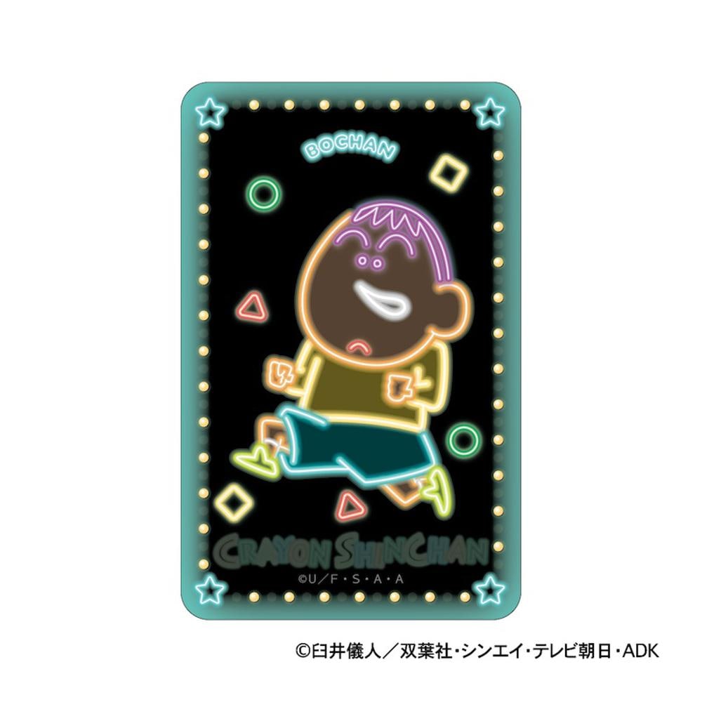 [}C]N񂿂 ܂SݓXXebJ[/obN[ht@~[iBACKYARD FAMILYj N񂿂