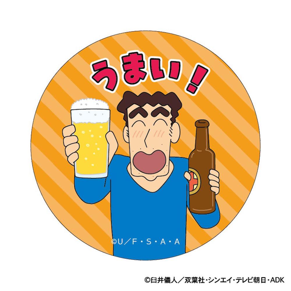 [}C]N񂿂 ܂SݓXʃobW/obN[ht@~[iBACKYARD FAMILYj N񂿂