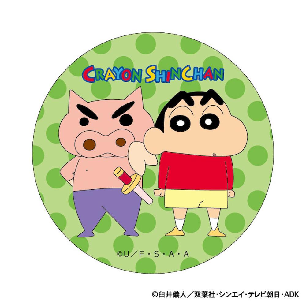 [}C]N񂿂 ܂SݓXʃobW/obN[ht@~[iBACKYARD FAMILYj N񂿂