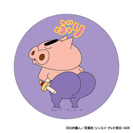 [^:pb2308150101]yuhz J`AEG^eCg(J`AEG^eCg)yiz N񂿂 ܂SݓXʃobWy[J[^ԁz yizpxɂĊGωAǂ`L[gpu܂SݓXvV[Y̊ʃobWłByfށzyV[gzPVC^yobWzuLyYz {yTCYz56mmydʁz10gyӓ_z舵̍ۂ́AipbP[WȂǂɋLڂĂi\AAeV^OAgp̒ӎȂǂKmFB{̖ړIȊOɂ͂gpɂȂȂŉBJ⃂j^[̐ɂA摜Ǝ̐F̈Ⴂꍇ܂̂ł肢܂BypV[zv[g 蕨 Mtg Ԃ zj V j jN񂿂 ObY ʔ ʃobW ܂SݓXʃobW 4947864047306 ԂԂ肴 ʃob` JobW Job` 킢   `L[ LN^[  ObY RNV