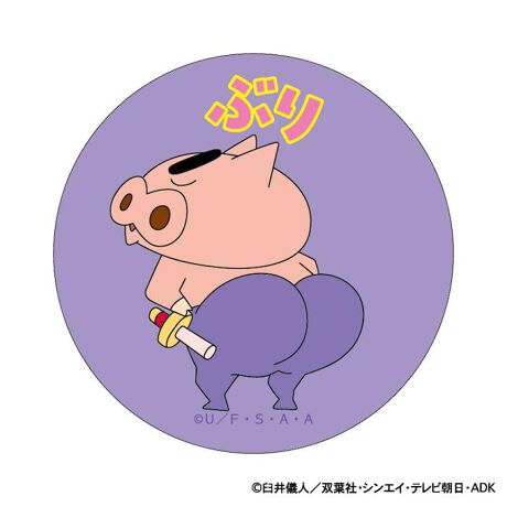 [^:pb2308150101]yuhz J`AEG^eCg(J`AEG^eCg)yiz N񂿂 ܂SݓXʃobWy[J[^ԁz yizpxɂĊGωAǂ`L[gpu܂SݓXvV[Y̊ʃobWłByfށzyV[gzPVC^yobWzuLyYz {yTCYz56mmydʁz10gyӓ_z舵̍ۂ́AipbP[WȂǂɋLڂĂi\AAeV^OAgp̒ӎȂǂKmFB{̖ړIȊOɂ͂gpɂȂȂŉBJ⃂j^[̐ɂA摜Ǝ̐F̈Ⴂꍇ܂̂ł肢܂BypV[zv[g 蕨 Mtg Ԃ zj V j jN񂿂 ObY ʔ ʃobW ܂SݓXʃobW 4947864047306 ԂԂ肴 ʃob` JobW Job` 킢   `L[ LN^[  ObY RNV