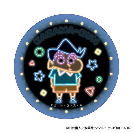 [^:pb3002000075]yuhz J`AEG^eCg(J`AEG^eCg)yiz N񂿂 ܂SݓXʃobWy[J[^ԁz yizpxɂĊGωAǂ`L[gpu܂SݓXvV[Y̊ʃobWłByfށzyV[gzPVC^yobWzuLyYz {yTCYz56mmydʁz10gyӓ_z舵̍ۂ́AipbP[WȂǂɋLڂĂi\AAeV^OAgp̒ӎȂǂKmFB{̖ړIȊOɂ͂gpɂȂȂŉBJ⃂j^[̐ɂA摜Ǝ̐F̈Ⴂꍇ܂̂ł肢܂BypV[zv[g 蕨 Mtg Ԃ zj V j jN񂿂 ObY ʔ ʃobW ܂SݓXʃobW 4947864116583 Ԃ ʃob` JobW Job` 킢   `L[ LN^[  ObY RNV