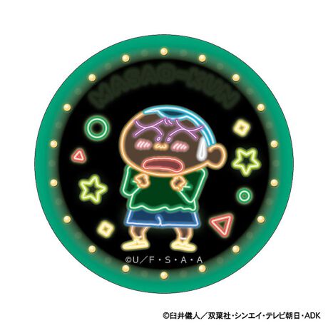 [^:pb3002000076]yuhz J`AEG^eCg(J`AEG^eCg)yiz N񂿂 ܂SݓXʃobWy[J[^ԁz yizpxɂĊGωAǂ`L[gpu܂SݓXvV[Y̊ʃobWłByfށzyV[gzPVC^yobWzuLyYz {yTCYz56mmydʁz10gyӓ_z舵̍ۂ́AipbP[WȂǂɋLڂĂi\AAeV^OAgp̒ӎȂǂKmFB{̖ړIȊOɂ͂gpɂȂȂŉBJ⃂j^[̐ɂA摜Ǝ̐F̈Ⴂꍇ܂̂ł肢܂BypV[zv[g 蕨 Mtg Ԃ zj V j jN񂿂 ObY ʔ ʃobW ܂SݓXʃobW 4947864116590 }TI ʃob` JobW Job` 킢   `L[ LN^[  ObY RNV