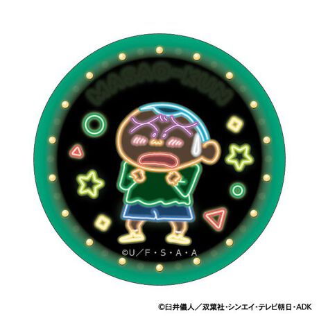 [^:pb3002000076]yuhz J`AEG^eCg(J`AEG^eCg)yiz N񂿂 ܂SݓXʃobWy[J[^ԁz yizpxɂĊGωAǂ`L[gpu܂SݓXvV[Y̊ʃobWłByfށzyV[gzPVC^yobWzuLyYz {yTCYz56mmydʁz10gyӓ_z舵̍ۂ́AipbP[WȂǂɋLڂĂi\AAeV^OAgp̒ӎȂǂKmFB{̖ړIȊOɂ͂gpɂȂȂŉBJ⃂j^[̐ɂA摜Ǝ̐F̈Ⴂꍇ܂̂ł肢܂BypV[zv[g 蕨 Mtg Ԃ zj V j jN񂿂 ObY ʔ ʃobW ܂SݓXʃobW 4947864116590 }TI ʃob` JobW Job` 킢   `L[ LN^[  ObY RNV