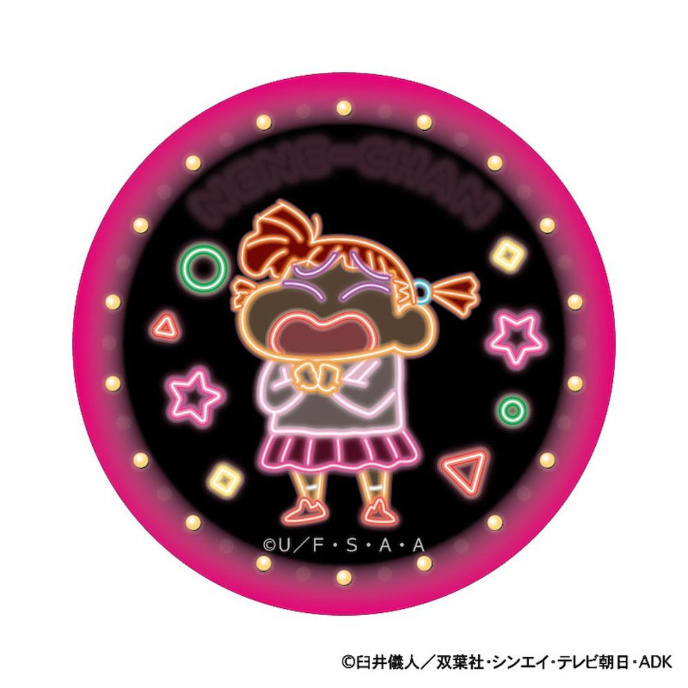 [}C]N񂿂 ܂SݓXʃobW/obN[ht@~[iBACKYARD FAMILYj N񂿂