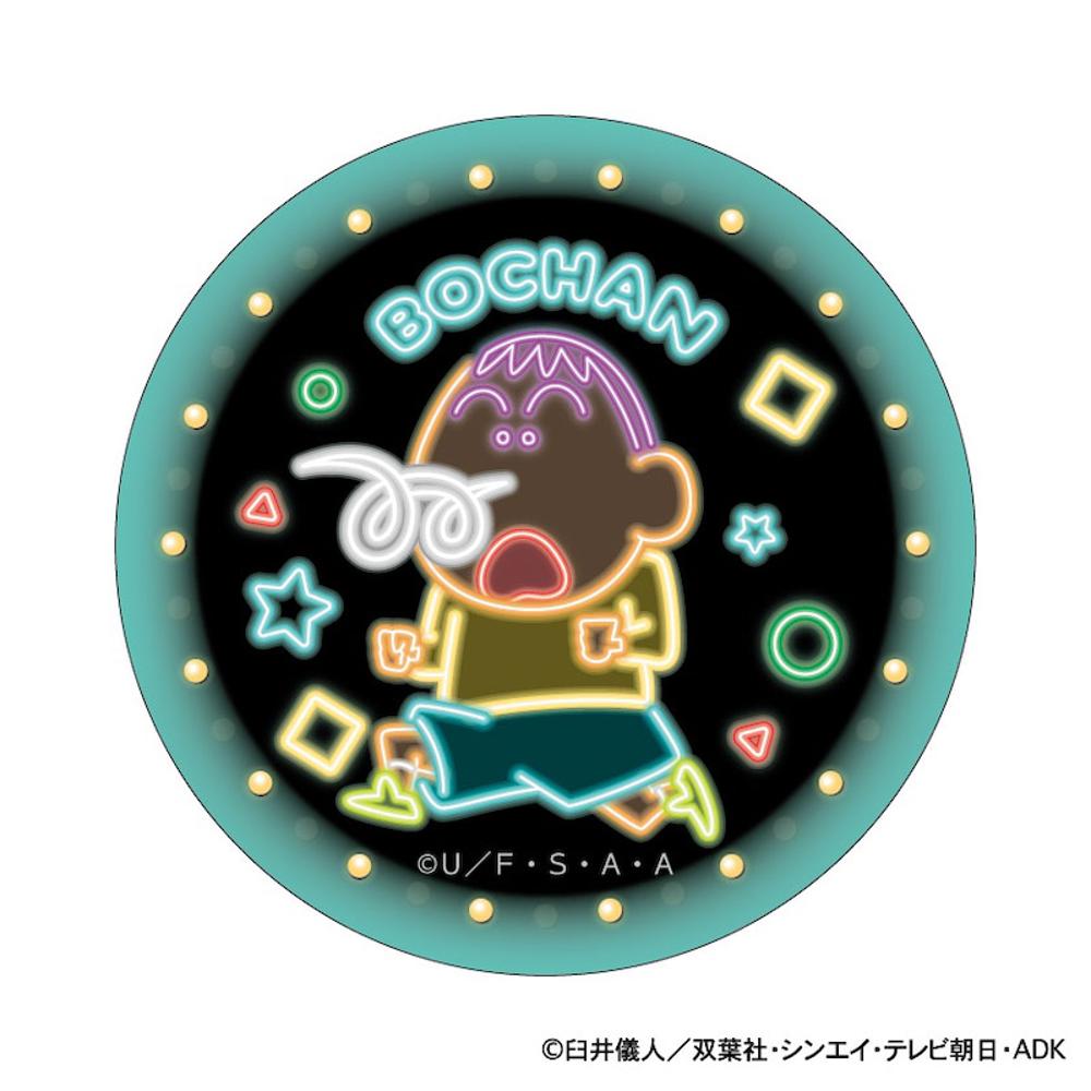 [}C]N񂿂 ܂SݓXʃobW/obN[ht@~[iBACKYARD FAMILYj N񂿂