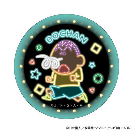 [^:pb3002000078]yuhz J`AEG^eCg(J`AEG^eCg)yiz N񂿂 ܂SݓXʃobWy[J[^ԁz yizpxɂĊGωAǂ`L[gpu܂SݓXvV[Y̊ʃobWłByfށzyV[gzPVC^yobWzuLyYz {yTCYz56mmydʁz10gyӓ_z舵̍ۂ́AipbP[WȂǂɋLڂĂi\AAeV^OAgp̒ӎȂǂKmFB{̖ړIȊOɂ͂gpɂȂȂŉBJ⃂j^[̐ɂA摜Ǝ̐F̈Ⴂꍇ܂̂ł肢܂BypV[zv[g 蕨 Mtg Ԃ zj V j jN񂿂 ObY ʔ ʃobW ܂SݓXʃobW 4947864116613 {[ ʃob` JobW Job` 킢   `L[ LN^[  ObY RNV