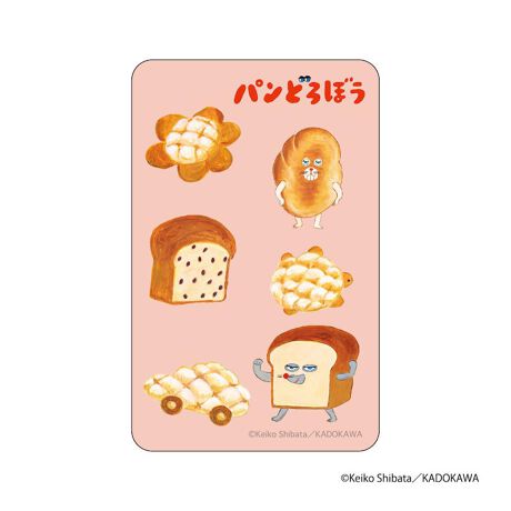 [^:pb3002000120]yuhz J`AEG^eCg(J`AEG^eCg)yiz pǂڂ ܂SݓXXebJ[y[J[^ԁz yizpxɂĊGωAǂ`L[gpu܂SݓXvV[ỸXebJ[łByfށzPVCyYz {yTCYz86~54mmydʁz4gyӓ_z舵̍ۂ́AipbP[WȂǂɋLڂĂi\AAeV^OAgp̒ӎȂǂKmFB{̖ړIȊOɂ͂gpɂȂȂŉBJ⃂j^[̐ɂA摜Ǝ̐F̈Ⴂꍇ܂̂ł肢܂BypV[zv[g 蕨 Mtg Ԃ zj V j jpǂڂ ObY ʔ ςǂڂ ēcPCR XebJ[ V[ XebJ[V[ ܂SݓXXebJ[ 4947864088392 킢   IV ObY LN^[ G `L[ X}z [