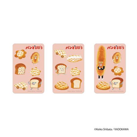 [^:pb3002000120]yuhz J`AEG^eCg(J`AEG^eCg)yiz pǂڂ ܂SݓXXebJ[y[J[^ԁz yizpxɂĊGωAǂ`L[gpu܂SݓXvV[ỸXebJ[łByfށzPVCyYz {yTCYz86~54mmydʁz4gyӓ_z舵̍ۂ́AipbP[WȂǂɋLڂĂi\AAeV^OAgp̒ӎȂǂKmFB{̖ړIȊOɂ͂gpɂȂȂŉBJ⃂j^[̐ɂA摜Ǝ̐F̈Ⴂꍇ܂̂ł肢܂BypV[zv[g 蕨 Mtg Ԃ zj V j jpǂڂ ObY ʔ ςǂڂ ēcPCR XebJ[ V[ XebJ[V[ ܂SݓXXebJ[ 4947864088392 킢   IV ObY LN^[ G `L[ X}z [