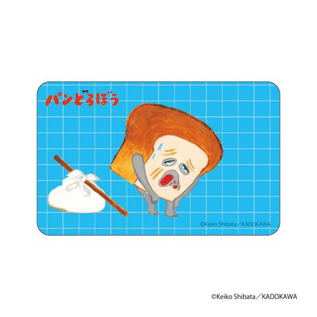 [^:pb3002000121]yuhz J`AEG^eCg(J`AEG^eCg)yiz pǂڂ ܂SݓXXebJ[y[J[^ԁz yizpxɂĊGωAǂ`L[gpu܂SݓXvV[ỸXebJ[łByfށzPVCyYz {yTCYz86~54mmydʁz4gyӓ_z舵̍ۂ́AipbP[WȂǂɋLڂĂi\AAeV^OAgp̒ӎȂǂKmFB{̖ړIȊOɂ͂gpɂȂȂŉBJ⃂j^[̐ɂA摜Ǝ̐F̈Ⴂꍇ܂̂ł肢܂BypV[zv[g 蕨 Mtg Ԃ zj V j jpǂڂ ObY ʔ ςǂڂ ēcPCR XebJ[ V[ XebJ[V[ ܂SݓXXebJ[ 4947864088408 킢   IV ObY LN^[ G `L[ X}z [