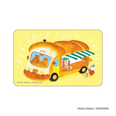 [^:pb3002000123]yuhz J`AEG^eCg(J`AEG^eCg)yiz pǂڂ ܂SݓXXebJ[y[J[^ԁz yizpxɂĊGωAǂ`L[gpu܂SݓXvV[ỸXebJ[łByfށzPVCyYz {yTCYz86~54mmydʁz4gyӓ_z舵̍ۂ́AipbP[WȂǂɋLڂĂi\AAeV^OAgp̒ӎȂǂKmFB{̖ړIȊOɂ͂gpɂȂȂŉBJ⃂j^[̐ɂA摜Ǝ̐F̈Ⴂꍇ܂̂ł肢܂BypV[zv[g 蕨 Mtg Ԃ zj V j jpǂڂ ObY ʔ ςǂڂ ēcPCR XebJ[ V[ XebJ[V[ ܂SݓXXebJ[ 4947864088422 킢   IV ObY LN^[ G `L[ X}z [