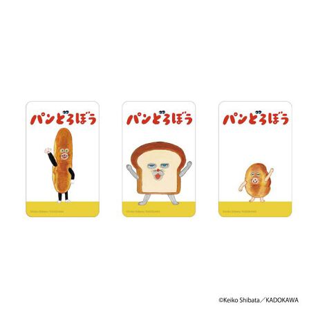 [^:pb3002000114]yuhz J`AEG^eCg(J`AEG^eCg)yiz pǂڂ ܂SݓXNAJ[hy[J[^ԁz yizpxɂĊGωAǂ`L[gpu܂SݓXvV[ỸNAJ[hłByfށzPETyYz {yTCYz86~54mmydʁz2gyӓ_z舵̍ۂ́AipbP[WȂǂɋLڂĂi\AAeV^OAgp̒ӎȂǂKmFB{̖ړIȊOɂ͂gpɂȂȂŉBJ⃂j^[̐ɂA摜Ǝ̐F̈Ⴂꍇ܂̂ł肢܂BypV[zv[g 蕨 Mtg Ԃ zj V j jpǂڂ ObY ʔ ςǂڂ ēcPCR NAJ[h ܂SݓXNAJ[h 4947864088330 X}z X}[gtH  J[h 킢  JCC LN^[  ObY `L[ zr[