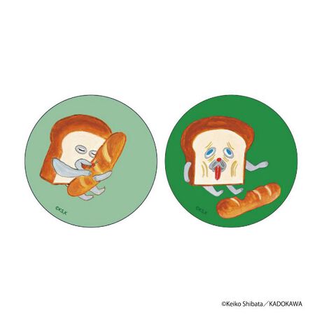 [^:pb3002000124]yuhz J`AEG^eCg(J`AEG^eCg)yiz pǂڂ ܂SݓXʃobWy[J[^ԁz yizpxɂĊGωAǂ`L[gpu܂SݓXvV[Y̊ʃobWłByfށzyV[gzPVC^yobWzuLyYz {yTCYz56mmydʁz10gyӓ_z舵̍ۂ́AipbP[WȂǂɋLڂĂi\AAeV^OAgp̒ӎȂǂKmFB{̖ړIȊOɂ͂gpɂȂȂŉBJ⃂j^[̐ɂA摜Ǝ̐F̈Ⴂꍇ܂̂ł肢܂BypV[zv[g 蕨 Mtg Ԃ zj V j jpǂڂ ObY ʔ ςǂڂ ēcPCR ʃobW ʃob` JobW Job` ܂SݓXʃobW 4947864088439 ܂ 킢   `L[ LN^[ ObY RNV