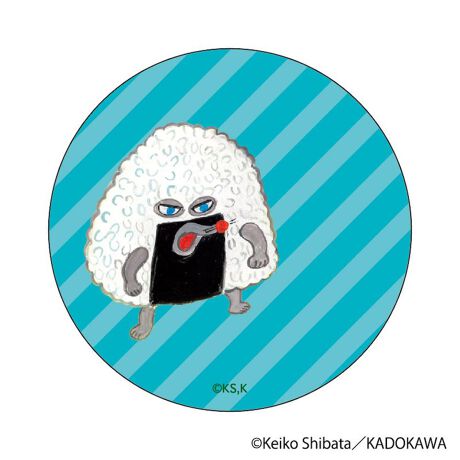 [^:pb3002000125]yuhz J`AEG^eCg(J`AEG^eCg)yiz pǂڂ ܂SݓXʃobWy[J[^ԁz yizpxɂĊGωAǂ`L[gpu܂SݓXvV[Y̊ʃobWłByfށzyV[gzPVC^yobWzuLyYz {yTCYz56mmydʁz10gyӓ_z舵̍ۂ́AipbP[WȂǂɋLڂĂi\AAeV^OAgp̒ӎȂǂKmFB{̖ړIȊOɂ͂gpɂȂȂŉBJ⃂j^[̐ɂA摜Ǝ̐F̈Ⴂꍇ܂̂ł肢܂BypV[zv[g 蕨 Mtg Ԃ zj V j jpǂڂ ObY ʔ ςǂڂ ēcPCR ʃobW ʃob` JobW Job` ܂SݓXʃobW 4947864088446 ɂڂ 킢   `L[ LN^[ ObY RNV