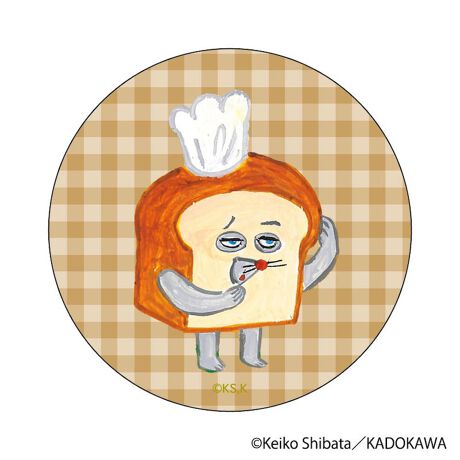 [^:pb3002000126]yuhz J`AEG^eCg(J`AEG^eCg)yiz pǂڂ ܂SݓXʃobWy[J[^ԁz yizpxɂĊGωAǂ`L[gpu܂SݓXvV[Y̊ʃobWłByfށzyV[gzPVC^yobWzuLyYz {yTCYz56mmydʁz10gyӓ_z舵̍ۂ́AipbP[WȂǂɋLڂĂi\AAeV^OAgp̒ӎȂǂKmFB{̖ړIȊOɂ͂gpɂȂȂŉBJ⃂j^[̐ɂA摜Ǝ̐F̈Ⴂꍇ܂̂ł肢܂BypV[zv[g 蕨 Mtg Ԃ zj V j jpǂڂ ObY ʔ ςǂڂ ēcPCR ʃobW ʃob` JobW Job` ܂SݓXʃobW 4947864088453 RbNX 킢   `L[ LN^[ ObY RNV