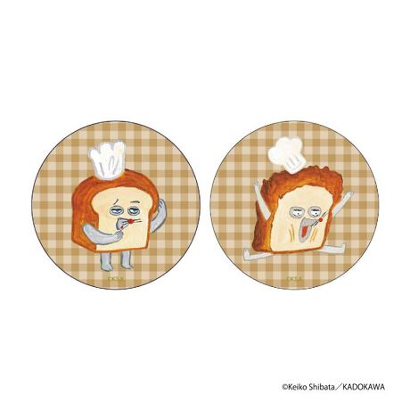 [^:pb3002000126]yuhz J`AEG^eCg(J`AEG^eCg)yiz pǂڂ ܂SݓXʃobWy[J[^ԁz yizpxɂĊGωAǂ`L[gpu܂SݓXvV[Y̊ʃobWłByfށzyV[gzPVC^yobWzuLyYz {yTCYz56mmydʁz10gyӓ_z舵̍ۂ́AipbP[WȂǂɋLڂĂi\AAeV^OAgp̒ӎȂǂKmFB{̖ړIȊOɂ͂gpɂȂȂŉBJ⃂j^[̐ɂA摜Ǝ̐F̈Ⴂꍇ܂̂ł肢܂BypV[zv[g 蕨 Mtg Ԃ zj V j jpǂڂ ObY ʔ ςǂڂ ēcPCR ʃobW ʃob` JobW Job` ܂SݓXʃobW 4947864088453 RbNX 킢   `L[ LN^[ ObY RNV