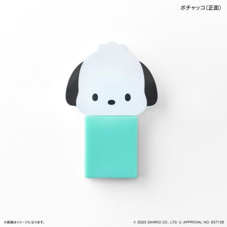 [^:stickmirror01]yuhz J`AEG^eCg(J`AEG^eCg)yiz TILN^[Y LXeBbN~[y[J[^ԁz yiz~jTCỸXeBbN~[IP[Xɕt̗ʃV[\΃X}zɑł܂Ibvڌ̃`FbNȂǁAƂƂɂƎoĎg֗ȃACeʃV[\炸Â܂܂ł񂨎g܂ByfށzP[XFABS^~[FKX^LN^[FAN^3MV[F|G`yYz yTCYzSF60mm^F66mmydʁz25gyӓ_z舵̍ۂ́AipbP[WȂǂɋLڂĂi\AAeV^OAgp̒ӎȂǂKmFB{̖ړIȊOɂ͂gpɂȂȂŉBJ⃂j^[̐ɂA摜Ǝ̐F̈Ⴂꍇ܂̂ł肢܂BypV[zv[g 蕨 Mtg Ԃ zj V j jTI ObY ̎q ʔ TILN^[Y sanrio XeBbN~[ XCh~[ LXeBbN~[ 苾  RpNg~[ gїp RpNg 킢  LN^[  CN t@bV