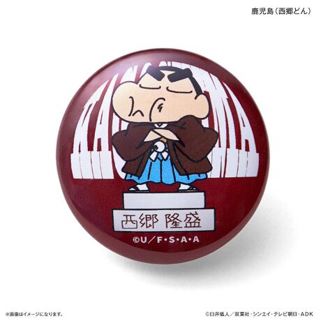 [^:glassmagnet02]yuhz J`AEG^eCg(J`AEG^eCg)yiz N񂿂 KX}Olbg By[J[^ԁz yizn̂낢Ȏp񂿂񂪃KX}OlbgœoIyfށzKXA}OlbgAABSyYz {yTCYzH40mm~W40mm~D15mmydʁz{23g25gyӓ_z舵̍ۂ́AipbP[WȂǂɋLڂĂi\AAeV^OAgp̒ӎȂǂKmFB{̖ړIȊOɂ͂gpɂȂȂŉBJ⃂j^[̐ɂA摜Ǝ̐F̈Ⴂꍇ܂̂ł肢܂BypV[zv[g 蕨 Mtg Ԃ zj V j jN񂿂 ObY ʔ }Olbg n}Olbg B  KX}Olbg N 񂿂 킢   JCC L  ObY Xe[Vi[ pi  [ RNV