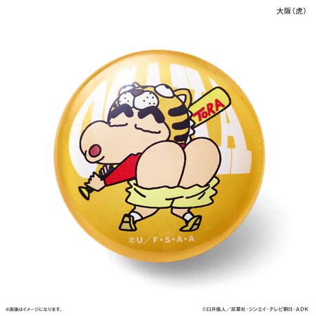 [^:glassmagnet01]yuhz J`AEG^eCg(J`AEG^eCg)yiz N񂿂 KX}Olbg ֐y[J[^ԁz yizn̂낢Ȏp񂿂񂪃KX}OlbgœoIyfށzKXA}OlbgAABSyYz {yTCYzH40mm~W40mm~D15mmydʁz{23g25gyӓ_z舵̍ۂ́AipbP[WȂǂɋLڂĂi\AAeV^OAgp̒ӎȂǂKmFB{̖ړIȊOɂ͂gpɂȂȂŉBJ⃂j^[̐ɂA摜Ǝ̐F̈Ⴂꍇ܂̂ł肢܂BypV[zv[g 蕨 Mtg Ԃ zj V j jN񂿂 ObY ʔ }Olbg n}Olbg ֐  KX}Olbg N 񂿂 킢   JCC L  ObY Xe[Vi[ pi  [ RNV