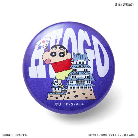 [^:glassmagnet01]yuhz J`AEG^eCg(J`AEG^eCg)yiz N񂿂 KX}Olbg ֐y[J[^ԁz yizn̂낢Ȏp񂿂񂪃KX}OlbgœoIyfށzKXA}OlbgAABSyYz {yTCYzH40mm~W40mm~D15mmydʁz{23g25gyӓ_z舵̍ۂ́AipbP[WȂǂɋLڂĂi\AAeV^OAgp̒ӎȂǂKmFB{̖ړIȊOɂ͂gpɂȂȂŉBJ⃂j^[̐ɂA摜Ǝ̐F̈Ⴂꍇ܂̂ł肢܂BypV[zv[g 蕨 Mtg Ԃ zj V j jN񂿂 ObY ʔ }Olbg n}Olbg ֐  KX}Olbg N 񂿂 킢   JCC L  ObY Xe[Vi[ pi  [ RNV