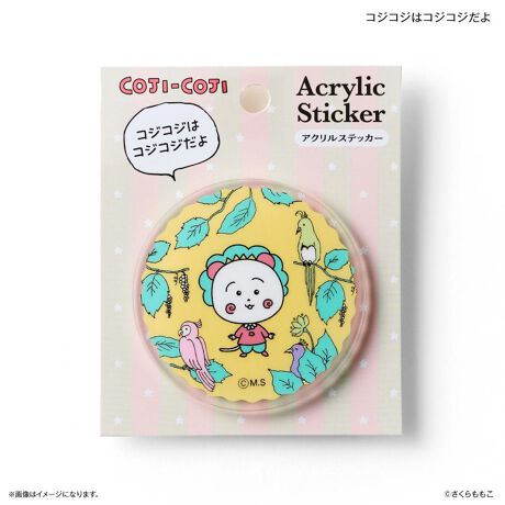 [^:acsticker01]yuhz J`AEG^eCg(J`AEG^eCg)yiz RWRW ANXebJ[y[J[^ԁz yizNA̓~̊킢IRWRW̃ANXebJ[łBX}zP[XPCAm[g蒠ɓ\Đg߂ɃRWRWĂyfށzANyYz yTCYzH50mm~W50mmydʁz{8g10gyӓ_zygp̒Ӂz{̗prȊOɂ͎gpȂłB Ȃql̎̓͂ȂꏊɕۊǂĂB ݁AԂ̌ɂȂꍇ܂̂Ŕɒړ\tȂłB {i̓\t͂ł܂B \tOɑΏە̉ł邾ƂAԂłgpB ⎼CAق肪tƂAʖʂɂ͓\tłȂꍇ܂B {i͂ۂɂ́A\tʂ̓h͂ЎcA܂{i̔j̉\܂B炩߂B ΋Cɋ߂ÂȂłB ˓̓ꏊAȄꏊł̂gpۊǂ͂BypV[zv[g 蕨 Mtg Ԃ zj V j jRWRW ObY ʔ COJI COJI RWRWObY ANXebJ[ ̃V[ XebJ[V[  킢   IV  ObY L LN^[ X}zP[X PC p\R [