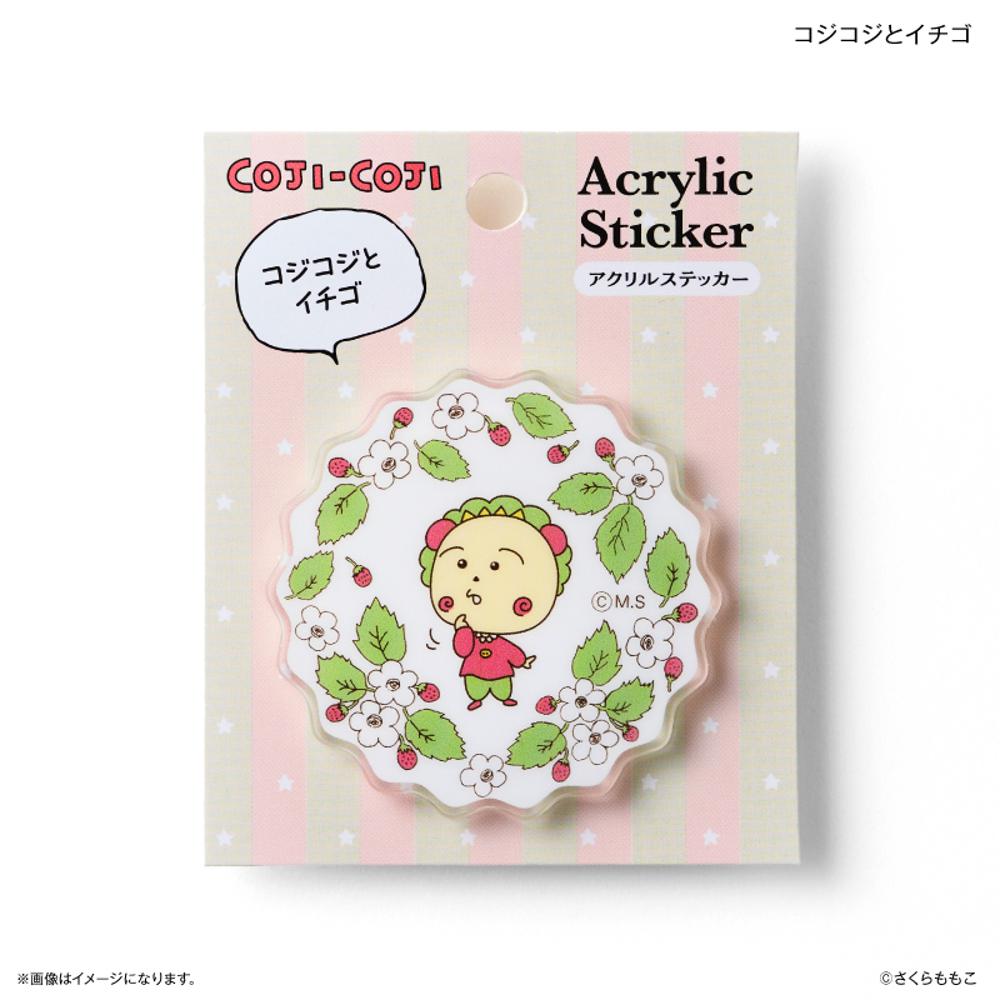 [}C]RWRW ANXebJ[/obN[ht@~[iBACKYARD FAMILYj RWRWƃC`S