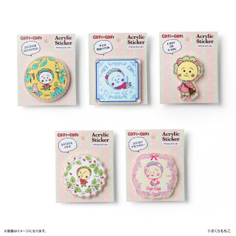 [^:acsticker01]yuhz J`AEG^eCg(J`AEG^eCg)yiz RWRW ANXebJ[y[J[^ԁz yizNA̓~̊킢IRWRW̃ANXebJ[łBX}zP[XPCAm[g蒠ɓ\Đg߂ɃRWRWĂyfށzANyYz yTCYzH50mm~W50mmydʁz{8g10gyӓ_zygp̒Ӂz{̗prȊOɂ͎gpȂłB Ȃql̎̓͂ȂꏊɕۊǂĂB ݁AԂ̌ɂȂꍇ܂̂Ŕɒړ\tȂłB {i̓\t͂ł܂B \tOɑΏە̉ł邾ƂAԂłgpB ⎼CAق肪tƂAʖʂɂ͓\tłȂꍇ܂B {i͂ۂɂ́A\tʂ̓h͂ЎcA܂{i̔j̉\܂B炩߂B ΋Cɋ߂ÂȂłB ˓̓ꏊAȄꏊł̂gpۊǂ͂BypV[zv[g 蕨 Mtg Ԃ zj V j jRWRW ObY ʔ COJI COJI RWRWObY ANXebJ[ ̃V[ XebJ[V[  킢   IV  ObY L LN^[ X}zP[X PC p\R [