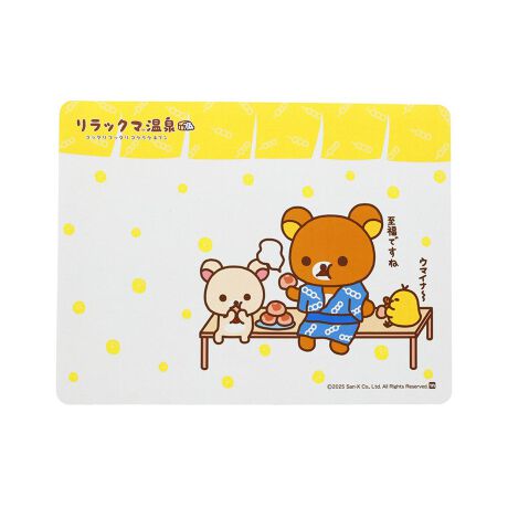 [^:qdbathmat]yuhz m[uh NO BRANDyiz LN^[]yoX}bgy[J[^ԁz yizyoX^CyށzLN^[炵fUĆu]yoX}bgvByzEz]yzAGꂽɂ炳灝y炩ȓݐSnz肪\tgŊꂽ茇肵ɂ̂y@ȒPPAzꂽGꂽzŃTbƐ@邾̃XgXt[!yȃXy[X݌vzgȂ́A邭ۂ߂ăXɎ[łByfށz|GXeA]yAVRSyYz yTCYz[c]45cm^[]60cmTCY̓[J[\TCYłBۂ̏iƂ͑̌덷ꍇ܂B炩߂Bydʁz545gyӓ_z@ s@ sԓɂACARȂǂɂFFڂ肷邱Ƃ܂B舵̍ۂ́AipbP[WȂǂɋLڂĂi\AAeV^OAgp̒ӎȂǂKmFB{̖ړIȊOɂ͂gpɂȂȂŉBJ⃂j^[̐ɂA摜Ǝ̐F̈Ⴂꍇ܂̂ł肢܂BypV[zv[g 蕨 Mtg Ԃ zj V j j]y}bg 炩 ʔ oX}bg ]y _炩 炩 ӂ}bg @}bg z  Ȃ C @ K ȒP C}bg  킢 \tg ۂ߂Ď[ 蕨 Mtg