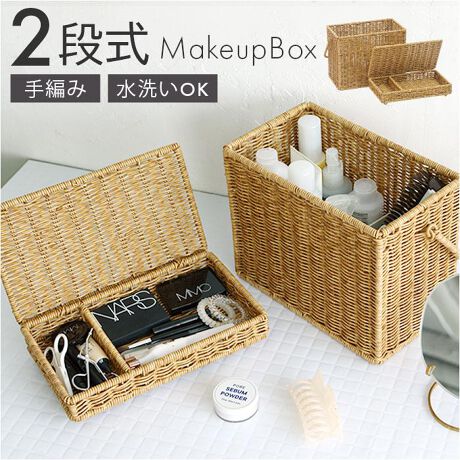 [^:utcosmebox]yuhz UTILE(eB)yiz UTILE eB RX{bNXy[J[^ԁz yizyi`킢zpƃfUC˔uUTILE eB RX{bNXvoBy܂œVRfށzVRfނɌ|vsƃ|G``[ufނg҂݂̃oXPbgBy֗2i[zO\2iŁAĎĝIyׂ̎[Ɂzd؂t̏iɂ̓ACVhE`[NAuVȂǂ̏[ɂ҂聝y{gނXbLzi̓Xv[ʂ≻ϐȂǁÂ镨̎[\18cm܂ł̂̂[\By􂢂łz⎼CɋAĂŐ􂦂̂|CgBGꂽԂŒԕuȂłBy^т₷ztŎ^т炭炭􃊃rOʏȂǁA܂܂ȏꏊŎgByRȎgzCN{bNXȊOɂA\[CO{bNX₨ƂĂ߁yԂɓރfUCzO̗ȂVvȃfUCAǂȃCeAɂfGɃ}b`Byfށz|vsA|G`AACAyYz yTCYz[c]26cmi21cm+5cmj^[]27cm[s]16cm^[]54cmTCY͓Xv̎TCYłBۂ̏iȂтɃ[J[\LTCYƂ͑̌덷ꍇ܂B炩߂Bydʁz1033gyӓ_z舵̍ۂ́AipbP[WȂǂɋLڂĂi\AAeV^OAgp̒ӎȂǂKmFB{̖ړIȊOɂ͂gpɂȂȂŉBJ⃂j^[̐ɂA摜Ǝ̐F̈Ⴂꍇ܂̂ł肢܂BypV[zv[g 蕨 Mtg Ԃ zj V j jUTILE eB RX{bNX ʔ CN{bNX RX[ ϔ σ{bNX [{bNX oXPbg RXP[X ojeBP[X [ {bNX P[X 􂦂 t nht CN i` ^  IV