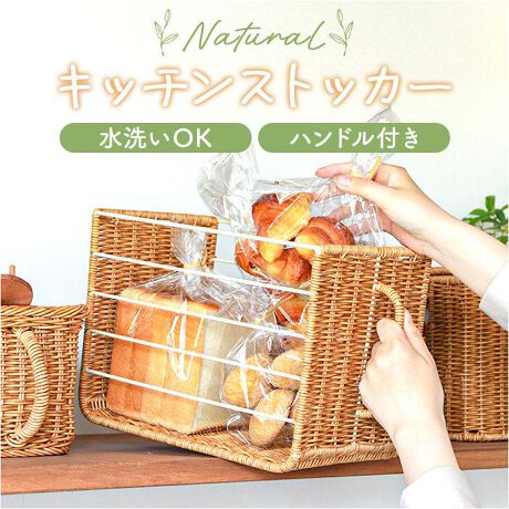 [^:utstocker]yuhz UTILE(eB)yiz UTILE eB nhtXgbJ[y[J[^ԁz yizyi`킢zpƃfUC˔uUTILE eB nhtXgbJ[voBy܂œVRfށzVRfނɌ|vsƃ|G``[ufނg҂݂̃oXPbgByI̎[ɕ֗znhtȈォło₷Iyg₷zʒuɒuĂg₷AĝX[YɎo遝yLb`肪XbLzHi̔~͂Aَq⒲AA{gނ̎[ɂ߁By􂢂łz⎼CɋAĂŐ􂦂̂|CgBGꂽԂŒԕuȂłByԂɓރfUCzO̗ȂVvȃfUCAǂȃCeAɂfGɃ}b`Byfށz|G`A|vsAACAyYz yTCYz[c]21cm^[]18.5cm^[s(܂܂)]29cmTCY͓Xv̎TCYłBۂ̏iȂтɃ[J[\LTCYƂ͑̌덷ꍇ܂B炩߂Bydʁz651gyӓ_z舵̍ۂ́AipbP[WȂǂɋLڂĂi\AAeV^OAgp̒ӎȂǂKmFB{̖ړIȊOɂ͂gpɂȂȂŉBJ⃂j^[̐ɂA摜Ǝ̐F̈Ⴂꍇ܂̂ł肢܂BypV[zv[g 蕨 Mtg Ԃ zj V j jUTILE eB XgbJ[ nht ʔ nhtXgbJ[ oXPbg  JS [  t ˒I[ P[X [{bNX {bNX P[X Lb`[ 􂦂 [ Lb` i` [oXPbg 