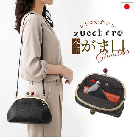 [^:sri29230]yuhz zucchero(YbP)yiz zucchero ܌V_[y[J[^ԁz yizyg܌X^Cz炵tHۓIBp`bƊJSn悢ɖuzucchero ܌V_[vyi`U[̏iȖ킢zV{̂{v̓i`ȕBoCJ[̌ANZgɂȂAl̗VѐSvXByԂȂ̂ɂ[zRƂڂɁAX}zⒷzۂ܂▭ȃTCYByV_[X^CR݁zV_[xg͎OOKB|ɂ΂ߊ|ɂAWł遝yJ[ől̉zVvŗF́BJWAɂꂢ߂ɂ݁AǂȃR[fɂ킹₷yɂAčsȂ鑊_zy₩ȎgSnŁAs̃TuobOɂ҂BfC[ɂɂIyfށz{vA؁AyYz {yTCYz[c(ߋ)]18cm^[(ꕔ)]26cm^[}`]7cm[V_[]113cm`130cmi߉\jTCY͓Xv̎TCYłBۂ̏iȂтɃ[J[\LTCYƂ͑̌덷ꍇ܂B炩߂Bydʁz340gyӓ_zŇo߂C̎x⎇OAM≘ꓙɂA򉻂Ȃǂꍇ܂BԓɂACARȂǂɂFFڂ肷邱Ƃ܂B舵̍ۂ́AipbP[WȂǂɋLڂĂi\AAeV^OAgp̒ӎȂǂKmFB{̖ړIȊOɂ͂gpɂȂȂŉBJ⃂j^[̐ɂA摜Ǝ̐F̈Ⴂꍇ܂̂ł肢܂BypV[zv[g 蕨 Mtg Ԃ zj V j jzucchero YbP ܌V_[ 29230 ʔ ܌ V_[ V_[obN ܂V_[ ȂȂ߂ ΂߂ | ܌V_[obN ܌V_[obO ܂V_[obO ܂ Jo  IV 