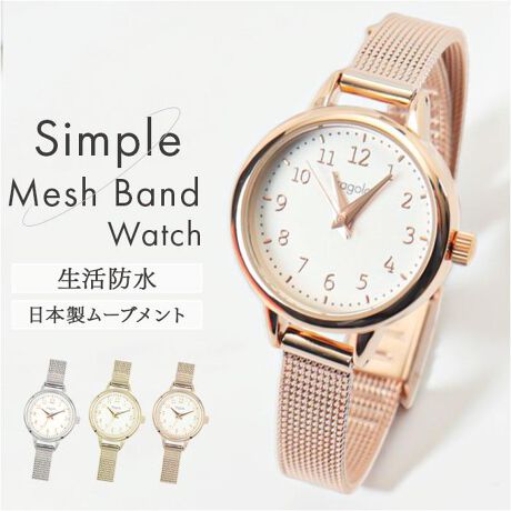 [^:n02425a1]yuhz fragola(tS)yiz fragola VvbVohEHb`y[J[^ԁz yizyVvŐꂽzbVoh茳ؚɌufragola VvbVohEHb`vBybVohŉؚz@ׂȃXeXbVׂăX^CAbvʁyobNŒEȒPzobN̊JłƕtOłĖZXgXt[y퐶hňSz퐶hdlˑR̉J␅dCɂg!yyʂŉKȒSnzy₩ȑŒԂĂɂgȂ{Bytdrz̎v͍Ho׎Ɏv̋@\A\邽߂̃j^[pdrgݍ܂Ă܂B㏊̓drɖȂɓdr؂ꍇ܂\߂Byfށz[P[X][oh]XeXyYz [g][[ug]{yTCYz[S]22cm^[a(v)]2cm^[oh]1cmTCY͓Xv̎TCYłBۂ̏iȂтɃ[J[\LTCYƂ͑̌덷ꍇ܂B炩߂Bydʁz23gyӓ_z̎v͍Ho׎Ɏv̋@\A\邽߂̃j^[pdrgݍ܂Ă܂B㏊̓drɖȂɓdr؂ꍇ܂\߂B舵̍ۂ́AipbP[WȂǂɋLڂĂi\AAeV^OAgp̒ӎȂǂKmFB{̖ړIȊOɂ͂gpɂȂȂŉBJ⃂j^[̐ɂA摜Ǝ̐F̈Ⴂꍇ܂̂ł肢܂BypV[zv[g 蕨 Mtg Ԃ zj V j jrv fB[X ʔ fragola tS bVohEHb` v EHb` fB[Xv tH[}  IV 킢 t@bVv  l킢 ʋ ʊw AEj Mtg 蕨 ₷