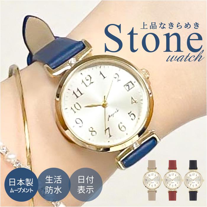 SEIKO / セイコー】Exclusive EDIFICE x HIROB Silver 別注 | マルイ