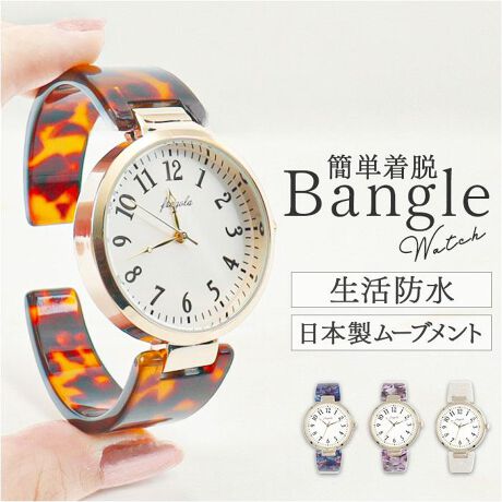 [^:n02224s3]yuhz fragola(tS)yiz fragola AZe[g EhoOEHb`y[J[^ԁz yizy₷Q̎vzƎp𗼗ufragola AZe[g EhoOEHb`vBy^b`EzoOɃTbƒʂAZZŃX^COyS̐hz퐶hdlŁA􂢂ƎCɂgp̍yiAZe[gfށzoO͌y₩ō鎿́ZyyʂŉKzԒĂɂyŁAXgXt[ȒSnByʂȃV[ŊzJWAtH[}܂ŁALR[fBl[gɃ}b`閜\fUCIytdrz̎v͍Ho׎Ɏv̋@\A\邽߂̃j^[pdrgݍ܂Ă܂B㏊̓drɖȂɓdr؂ꍇ܂\߂Byfށz[P[X][oO]AZe[g[KX]~lKXyYz [g][[ug]{yTCYz[S]17.5cm^[a(v)]3.3cm^[oh]1.5cmTCY͓Xv̎TCYłBۂ̏iȂтɃ[J[\LTCYƂ͑̌덷ꍇ܂B炩߂Bydʁz31gyӓ_z̎v͍Ho׎Ɏv̋@\A\邽߂̃j^[pdrgݍ܂Ă܂B㏊̓drɖȂɓdr؂ꍇ܂\߂B舵̍ۂ́AipbP[WȂǂɋLڂĂi\AAeV^OAgp̒ӎȂǂKmFB{̖ړIȊOɂ͂gpɂȂȂŉBJ⃂j^[̐ɂA摜Ǝ̐F̈Ⴂꍇ܂̂ł肢܂BypV[zv[g 蕨 Mtg Ԃ zj V j jrv fB[X oO ʔ fragola tS oOEHb` v EHb` 퐶h   IV 킢 oOv tH[} ₷ Vv AEj Mtg 蕨 ANZT[