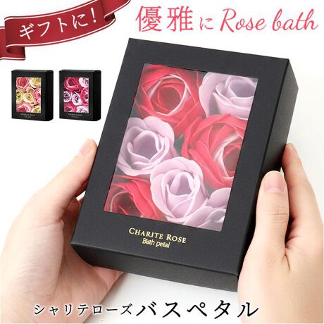 [^:obdrp3]yuhz CHARITE ROSE(Ve[Y)yiz oXy^y[J[^ԁz yizyԂт畑oX^Cz[Y̍ƐFN₩ȉԂтґȂЂƂƂByCɕׂĉ؂₩zFN₩ȉԂтCɕׂ邾ŁA̃oX^CʂȖ̋Ԃɕςyy[YDȎԁz[YC[Wiȍ肪oX[ɍLASn悢bNX^Cołґ򂳁yyɎgeʁzg₷TCYŁADȂƂɋCyɓʂȃoX^Cy߂֗ȓe!yMtgɂ҂ẑ鍕ɓĂ̂ŁAj②蕨ƂĊ΂pbP[WfUC̔ZyYz yTCYzyOpbP[Wz[c]11.5cm^[]9cm^[s]4.5cmTCY͓Xv̎TCYłBۂ̏iȂтɃ[J[\LTCYƂ͑̌덷ꍇ܂B炩߂Bydʁz85gyzE_NaA oCVfvA |rjAR[RJ~hvsx^CA RJ~hDEAA A OZA BHTA AgCA `pxAvspxA [+/-] 2A 102A 2274A 1yeʁz25gyLӁz[敪]ϕi[L]Go[O[fՊЁi042-945-9106j[[J[()]ЃmR[|[V[i敪]܁yӓ_z舵̍ۂ́AipbP[WȂǂɋLڂĂi\AAeV^OAgp̒ӎȂǂKmFB{̖ړIȊOɂ͂gpɂȂȂŉBJ⃂j^[̐ɂA摜Ǝ̐F̈Ⴂꍇ܂̂ł肢܂BypV[zv[g 蕨 Mtg Ԃ zj V j jVe[Y t[oXy^ ʔ  \[vt[ Ԃт ouoX AC C mR[|[V CHARITE ROSE OB-DRP oXpi j 蕨 Mtg 蕨 a ̓   