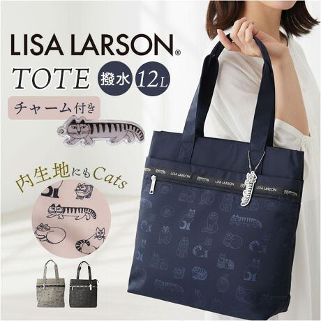 [^:ltna03]yuhz LISA LARSON(T[\)yiz LISA LARSON T[\ g[gobOy[J[^ԁz yizyTE[\̗VѐSgāzTE[\́gsketch catsh`ꂽuLISA LARSON g[gobOvoByLISA LARSONƂ́zXEF[fog̓|ƃTE[\Bk̉ƈ炵LN^[́ByA4܂邽Ղeʁz12L̎[͂ŁAނ|[`܂Ƃ߂INBJ̓t@Xi[dlŒȂS݌vyg₷l|PbgzuzOɃ|Pbg𕡐zuBobO̒ŏTԂsvIyy₩ȃiCbvXgbvzyďvAy͂H{iCfށB|₷߂̃nhByJ΁AL̐Ez邢J[̓nɂXPb`˂ςIobOJ邽сACオyXpCL[ʂANZgztge[vɃXpCL[ƃSIBJWAɑl̔vXBy肰ȂfBe[ɂznh𗯂߂zbNɃSBו܂Ŋuh̗VѐSBy铹S̃tNg`[zXpCL[̔˃`[ŁÂoSB킢ƈS𗼗By𒴂ĈfUCzVѐSƕi˔킢fUCBɊYkg[g̓MtgɂœKByfށziCyYz yTCYz[c]35cm^[㕔]33cm^[ꕔ]31cm[}`]8cm^[]54cmTCY͓Xv̎TCYłBۂ̏iȂтɃ[J[\LTCYƂ͑̌덷ꍇ܂B炩߂Bydʁz354gyӓ_zŇo߂C̎x⎇OAM≘ꓙɂA򉻂Ȃǂꍇ܂BԓɂACARȂǂɂFFڂ肷邱Ƃ܂B舵̍ۂ́AipbP[WȂǂɋLڂĂi\AAeV^OAgp̒ӎȂǂKmFB{̖ړIȊOɂ͂gpɂȂȂŉBJ⃂j^[̐ɂA摜Ǝ̐F̈Ⴂꍇ܂̂ł肢܂BypV[zv[g 蕨 Mtg Ԃ zj V j jT[\ g[g obO ʔ g[gobO fB[X g[gobN A4 |obO |obN  ΂ Jo obN LISA LARSON TE[\ iC LTNA-03 ʋ ʊw kG uh 킢 