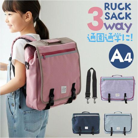 [^:af7224]yuhz At First(Abgt@[Xg)yiz 3WAYbNTbNy[J[^ԁz yizyql̊T|[gzKʉʊwɑ劈I3WAYbNTbNByD݂ɍ킹Ďgz񂰂AxgtւăV_[⃊bNɂȂ3WAY^Cv!yזɂȂȂzO\ȃV_[xgƌxgw|PbgɎ[ł邩Iyq܂ɗDzwʂƌR̓NbVAוłSɂȂɂZyJ߂₷zvbVŃNNJłĒgo₷݌vByՂ[́zXNGA^Ȃ̂A4TCYۂAȏȂǂXbL[By@\Iȃ|PbgzƊOꂼɕ[ybg{gȂǁAׂ̎[ɕ֗ȃ|PbgځByvCoV[zOXy[X͓ɔzuAhƑ΍ɂzByÂSz\ʂ̔ˑfނJ̓Ԃ̎FĂĖ铹SyJ̓OKzH{Ă邩班̉JȂvIShł͂܂Byfށz|GXeyYz yTCYz[c]28cm^[(ꕔ)]38cm^[}`]11cm[]15cm[bNpV_[]37cm`70cmi߉\j[|pV_[]56cm`98cmi߉\jTCY͓Xv̎TCYłBۂ̏iȂтɃ[J[\LTCYƂ͑̌덷ꍇ܂B炩߂Bydʁz620gyӓ_zŇo߂C̎x⎇OAM≘ꓙɂA򉻂Ȃǂꍇ܂BԓɂACARȂǂɂFFڂ肷邱Ƃ܂B舵̍ۂ́AipbP[WȂǂɋLڂĂi\AAeV^OAgp̒ӎȂǂKmFB{̖ړIȊOɂ͂gpɂȂȂŉBJ⃂j^[̐ɂA摜Ǝ̐F̈Ⴂꍇ܂̂ł肢܂BypV[zv[g 蕨 Mtg Ԃ zj V j jbXobO bN ʔ ^ bNTbN KobO 3way obO V_[ g[g mobO LbYobO q obN  ΂ Jo a4 e Abgt@[Xg w LbY ̎q j̎q  sAm 킢 