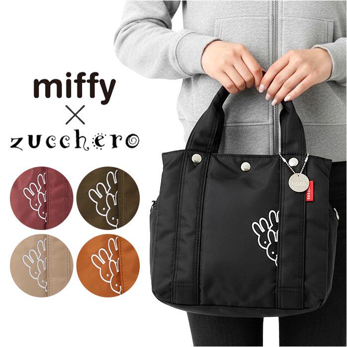 バックヤードファミリー（BACKYARD FAMILY）/zuccheroxDick Bruna トートバッグ zuccheroxDick Bruna トートバッグ | バックヤードファミリー(BACKYARD