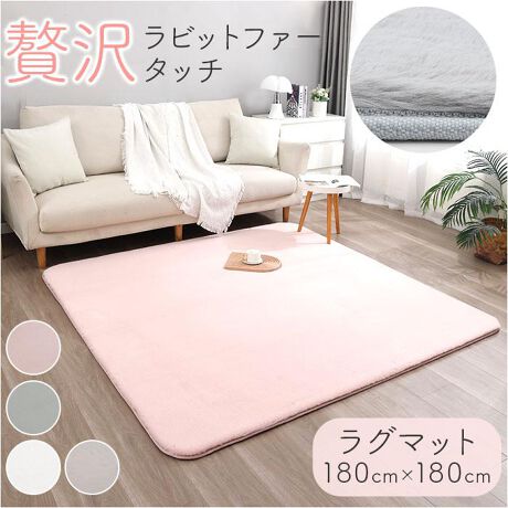 [^:prabbit180]yuhz m[uh NO BRANDyiz v~Arbgt@[y[J[^ԁz yizyӂ{[zȂ₩ȔG肪́uv~Arbgt@[O}bgv180cm~180cmBy؂₩vXz~łɍ^ĂꖇyґȎgSnzȂ߂炩Ŗё̒fނ葫Dݍł遝y݌vze͐EhɗDĂ̂ňSĎgByLgzzbgJ[ybgJo[A~Ag[ɂgp\Byfށz[\n]|GXe100%[]E^tH[[n]sDzi|GXe100%jyYz yTCYz[c]180cm^[]180cmTCY̓[J[\TCYłBۂ̏iƂ͑̌덷ꍇ܂B炩߂Bydʁz3220gyӓ_z@ shCN[jO s@ sԓɂACARȂǂɂFFڂ肷邱Ƃ܂B舵̍ۂ́AipbP[WȂǂɋLڂĂi\AAeV^OAgp̒ӎȂǂKmFB{̖ړIȊOɂ͂gpɂȂȂŉBJ⃂j^[̐ɂA摜Ǝ̐F̈Ⴂꍇ܂̂ł肢܂BypV[zv[g 蕨 Mtg Ԃ zj V j jrbgt@[ J[ybg ʔ O rbgt@[J[ybg O}bg OJ[ybg zbgJ[ybgΉ  킢 g[Ή rO q NbV tFCNrbgt@[ g  ~O CeA 