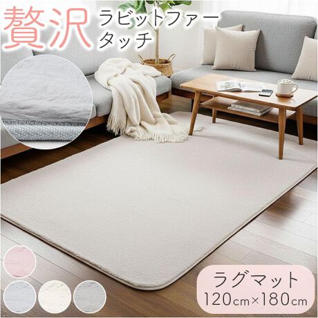 [^:prabbit120]yuhz m[uh NO BRANDyiz v~Arbgt@[y[J[^ԁz yizyӂ{[zȂ₩ȔG肪́uv~Arbgt@[O}bgv120cm~180cmBy؂₩vXz~łɍ^ĂꖇyґȎgSnzȂ߂炩Ŗё̒fނ葫Dݍł遝y݌vze͐EhɗDĂ̂ňSĎgByLgzzbgJ[ybgJo[A~Ag[ɂgp\Byfށz[\n]|GXe100%[]E^tH[[n]sDzi|GXe100%jyYz yTCYz[c]120cm^[]180cmTCY̓[J[\TCYłBۂ̏iƂ͑̌덷ꍇ܂B炩߂Bydʁz2241gyӓ_z@ shCN[jO s@ sԓɂACARȂǂɂFFڂ肷邱Ƃ܂B舵̍ۂ́AipbP[WȂǂɋLڂĂi\AAeV^OAgp̒ӎȂǂKmFB{̖ړIȊOɂ͂gpɂȂȂŉBJ⃂j^[̐ɂA摜Ǝ̐F̈Ⴂꍇ܂̂ł肢܂BypV[zv[g 蕨 Mtg Ԃ zj V j jrbgt@[ J[ybg ʔ rbgt@[J[ybg O O}bg  킢 OJ[ybg zbgJ[ybgΉ g[Ή NbV rO q g  ~O tFCNrbgt@[  CeA