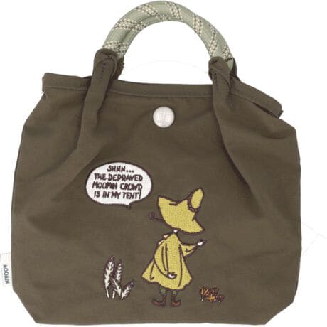 [^:rmpk03]yuhz MOOMIN([~)yiz MOOMIN [~ GuC2wayV_[y[J[^ԁz yizy[~̃L[gȎhJztgɑ傫hJꂽ[~̒Ԃ킢uMOOMINGuC2wayV_[vyו̏oX[YzJ̓jj󂳂ꂽAXibv{^BTbƊJ߁яoK[hBy}XgACeЂƂ܂Ƃ߁zX}z܂̂zȂǕKvŒ̃ACeƎ[yy₩ŋCyɎgiCfށzTbƎoāÂɕSȂyʐ݌vBKɎgobÓAwrem聙y2WAYŊyރfC[X^CzV_[ƂĂ莝ƂĂg2WAYdlBV_[ЂŒ߂OKBylɂJ[z₳FƂ킢hJ̃oX▭BN킸y߂fUCŃMtgɂyfށziCyYz yTCYz[c]17cm^[(ꕔ)]15cm^[}`]6cm[]16cm^[V_[(Œ)]128cmTCY͓Xv̎TCYłBۂ̏iȂтɃ[J[\LTCYƂ͑̌덷ꍇ܂B炩߂Bydʁz87gyӓ_zŇo߂C̎x⎇OAM≘ꓙɂA򉻂Ȃǂꍇ܂BԓɂACARȂǂɂFFڂ肷邱Ƃ܂B舵̍ۂ́AipbP[WȂǂɋLڂĂi\AAeV^OAgp̒ӎȂǂKmFB{̖ړIȊOɂ͂gpɂȂȂŉBJ⃂j^[̐ɂA摜Ǝ̐F̈Ⴂꍇ܂̂ł肢܂BypV[zv[g 蕨 Mtg Ԃ zj V j j[~ ~j V_[ ʔ V_[obO fB[X V_[ ΂ߊ| iC obO Moomin bag TuobO  ΂ Jo 2way obN RMPK-03 ~j  hJ y l s y 킢 