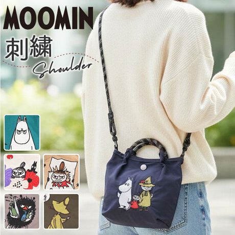 [^:rmpk03]yuhz MOOMIN([~)yiz MOOMIN [~ GuC2wayV_[y[J[^ԁz yizy[~̃L[gȎhJztgɑ傫hJꂽ[~̒Ԃ킢uMOOMINGuC2wayV_[vyו̏oX[YzJ̓jj󂳂ꂽAXibv{^BTbƊJ߁яoK[hBy}XgACeЂƂ܂Ƃ߁zX}z܂̂zȂǕKvŒ̃ACeƎ[yy₩ŋCyɎgiCfށzTbƎoāÂɕSȂyʐ݌vBKɎgobÓAwrem聙y2WAYŊyރfC[X^CzV_[ƂĂ莝ƂĂg2WAYdlBV_[ЂŒ߂OKBylɂJ[z₳FƂ킢hJ̃oX▭BN킸y߂fUCŃMtgɂyfށziCyYz yTCYz[c]17cm^[(ꕔ)]15cm^[}`]6cm[]16cm^[V_[(Œ)]128cmTCY͓Xv̎TCYłBۂ̏iȂтɃ[J[\LTCYƂ͑̌덷ꍇ܂B炩߂Bydʁz87gyӓ_zŇo߂C̎x⎇OAM≘ꓙɂA򉻂Ȃǂꍇ܂BԓɂACARȂǂɂFFڂ肷邱Ƃ܂B舵̍ۂ́AipbP[WȂǂɋLڂĂi\AAeV^OAgp̒ӎȂǂKmFB{̖ړIȊOɂ͂gpɂȂȂŉBJ⃂j^[̐ɂA摜Ǝ̐F̈Ⴂꍇ܂̂ł肢܂BypV[zv[g 蕨 Mtg Ԃ zj V j j[~ ~j V_[ ʔ V_[obO fB[X V_[ ΂ߊ| iC obO Moomin bag TuobO  ΂ Jo 2way obN RMPK-03 ~j  hJ y l s y 킢 