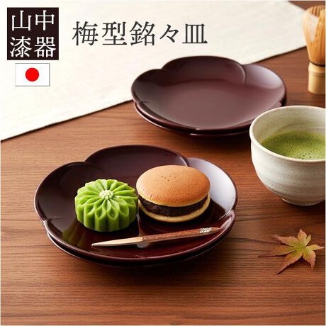 [^:mumesara]yuhz m[uh NO BRANDyiz 5.0~^XMy[J[^ԁz yizyH؂₩ɍʂzR̓`AĂȂiグu5.0~^XM vVoByiȘaMzΐ쌧s̎RnŐY`̎RB{Ȃł͂̕iƔByĂȂ₨Ɂzllɗ₨َq蕪邽߂Ɋ􂷂XMByَqfz炵~̉Ԃǂ`ŁAaَqmَqtBy₷zyĊɂfނgpAgɂSȐ݌vByfށz[h̎]E^h[fn̎]PETAABSyYz {yTCYz[c]2cm^[㕔a]14.5cm^[ꕔa]7cmTCY͓Xv̎TCYłBۂ̏iȂтɃ[J[\LTCYƂ͑̌덷ꍇ܂B炩߂Bydʁz81gyӓ_z舵̍ۂ́AipbP[WȂǂɋLڂĂi\AAeV^OAgp̒ӎȂǂKmFB{̖ړIȊOɂ͂gpɂȂȂŉBJ⃂j^[̐ɂA摜Ǝ̐F̈Ⴂꍇ܂̂ł肢܂BypV[zv[g 蕨 Mtg Ԃ zj V j jXM  Rh ʔ { Y M ~^ ~^j R aH H M M aَqM َqM v[g ĂȂ Mtg qp 蕨 Vzj zj j Lb`pi