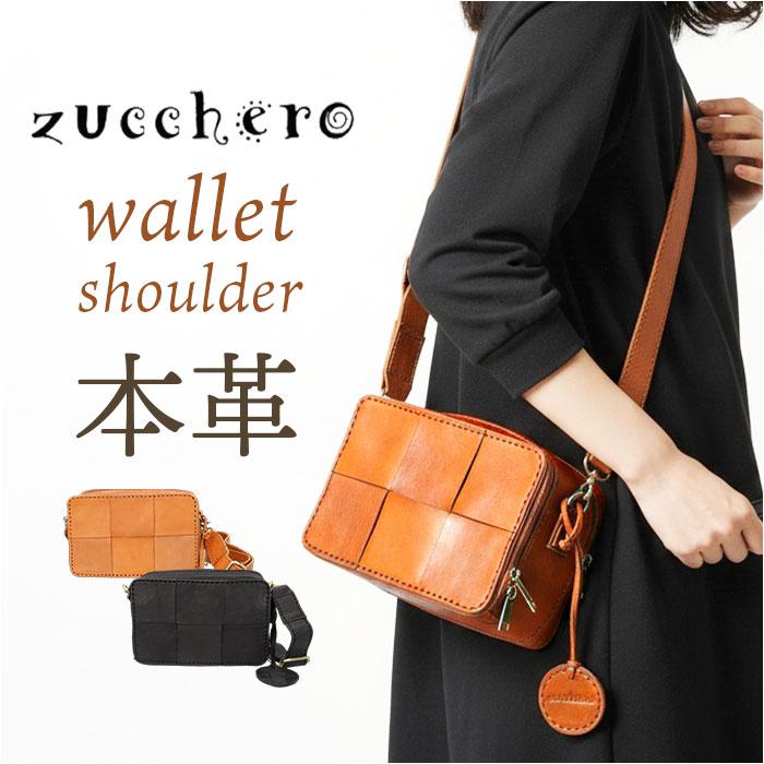 バックヤードファミリー（BACKYARD FAMILY）/zucchero お財布ショルダーバッグ zucchero お財布ショルダーバッグ | バックヤードファミリー(BACKYARD
