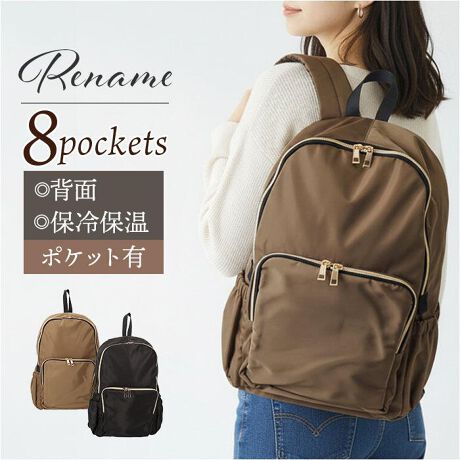 [^:rrn24054]yuhz Rename(l[)yiz Rename S[ht@Xi[}`|Pbg fCobOy[J[^ԁz yizy@\bNzXbLuRename }`|Pbg fCobOvoByVvȃfUCzS[hF̋ANZg̃X}[gȃfUCŃIItǂłgIyg₷z_ut@Xi[ŃKoƊJ邩ו̏oꂪ₷ZyƂ[́zA4TCYۂAו}U[YobOƂĂ劈Iyʂȃ|Pbgzv8̃|PbgAKi⏬̐ڂɖ𗧂dlIyS݌vzhƑ΍ɂwʃ|Pbg͔w܂܉ו̏ołāAMdi̎[ɂ֗Iyۗۉ|PbgtzẼTCh|Pbg̓Vo[R[eBO{Ă邩ݕ̎ɊIyKȎgSnzwƃV_[xg͒ʋC̗ǂbVdlŁAԔwĂɂZyȂ߂炩ȑfފzxiCgpłƂGIvŔjɂϋvyfށzxiCyYz yTCYz[c]42cm^[(wʒꕔ)]30cm^[}`]12cm[V_[]50cm`90cmi߉\jTCY͓Xv̎TCYłBۂ̏iȂтɃ[J[\LTCYƂ͑̌덷ꍇ܂B炩߂Bydʁz431gyӓ_zŇo߂C̎x⎇OAM≘ꓙɂA򉻂Ȃǂꍇ܂BԓɂACARȂǂɂFFڂ肷邱Ƃ܂B舵̍ۂ́AipbP[WȂǂɋLڂĂi\AAeV^OAgp̒ӎȂǂKmFB{̖ړIȊOɂ͂gpɂȂȂŉBJ⃂j^[̐ɂA摜Ǝ̐F̈Ⴂꍇ܂̂ł肢܂BypV[zv[g 蕨 Mtg Ԃ zj V j jRename obO l[ RRN24054 ʔ bNTbN fCpbN obNpbN }U[YbN fB[X Y A4 ʋ ʊw iC ꂢ n y y wʃt@Xi[  }}obO }U[YobO s 