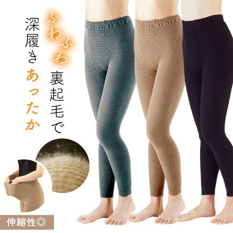 [^:kimouspats]yuhz m[uh NO BRANDyiz Nт[΂Xpbcy[J[^ԁz yizyG߂ɑ劈z܂Ń|J|JgINт[΂XpbcoBy[΂݌vz܂łݍł邩AgŜ̒gL[vyӂȒpz\tgȋNёfނ̂₳G肪Sn悭KɗByLтē₷zXgb`fގgpŁÂ̓ɃtBbĝ́yS݌vz}`͗}`dlŁAvȍIyS芷\zEGXgS̓Sւtŕ֗IyfށzAN75%A|GXe20%A3%A|E^2%yYz yTCYzEM-LLTCYiKqbv 87cm`105cmj[EGXg]54cm^[ҏ]27cm^[҉]63cm[킽蕝]12cm^[]7cmXK̍̐@ɂďiĂ܂B̌덷⃁[J[\LTCYƈقȂꍇ܂BApɂĂ͕uԂɂĊOvĂ܂BiEGXgȂǂ̓EGXg~2ł̕\LɂȂĂ܂Bjydʁz135gyӓ_z@ ilbggpjhCN[jO s@ sԓɂACARȂǂɂFFڂ肷邱Ƃ܂B舵̍ۂ́AipbP[WȂǂɋLڂĂi\AAeV^OAgp̒ӎȂǂKmFB{̖ړIȊOɂ͂gpɂȂȂŉBJ⃂j^[̐ɂA摜Ǝ̐F̈Ⴂꍇ܂̂ł肢܂BypV[zv[g 蕨 Mtg Ԃ zj V j jN MX fB[X ʔ Xpbc NуMX Nу^Cc ^Cc ~ Ci[ pc [EFA 10  Xgb` nCEGXg Z@ H~ ~p  h g ₦Ƃ 