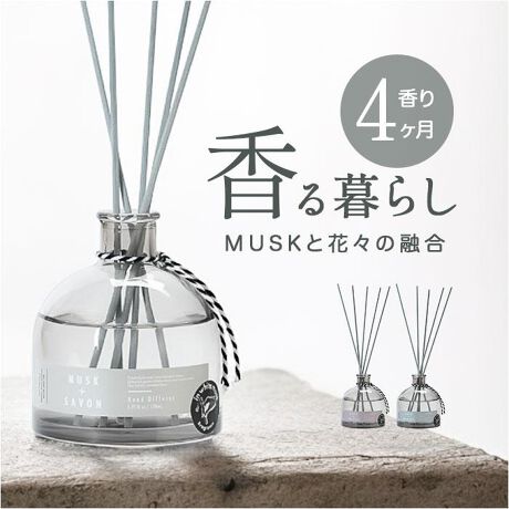 [^:mrm17]yuhz moreroom(A[)yiz [hfBt[U[y[J[^ԁz yizy肪Sn悭fGȋԂɁzLł荁y߂u[hfBt[U[vByyɃZbgz{gɕt̃XeBbN}ŗD肪L΂gȂSZyz4ԍ肪Ay߂̂􁦖FԂ́AgpɂĈقȂ܂ByꂽfUCẑKX{gƃ[hAȃCeAɁByMUSK+FREESIAz XN̗DɁAt[WÅÂAu₩A݂݂AivX؂₩ȍByMUSK+MUGUETz Ő^Ȃ̍A XÑT{Dݍޓ̂鍁ByMUSK+SAVONztbVȉʎƉԁXAXN̗DT{ƍ荇Sn悢Byfށz[{g]KXyYz ^CyTCYzy{gz[c]11m^[ꕔa]8cmyXeBbNz[S]27cmTCY͓Xv̎TCYłBۂ̏iȂтɃ[J[\LTCYƂ͑̌덷ꍇ܂B炩߂Bydʁz394gyz[IC听]ptBAyeʁz[e]170mlyӓ_z舵̍ۂ́AipbP[WȂǂɋLڂĂi\AAeV^OAgp̒ӎȂǂKmFB{̖ړIȊOɂ͂gpɂȂȂŉBJ⃂j^[̐ɂA摜Ǝ̐F̈Ⴂꍇ܂̂ł肢܂BypV[zv[g 蕨 Mtg Ԃ zj V j jA[ fBt[U[ ʔ [hfBt[U[ A}fBt[U[ More room [tOX XeBbN A} F  F tOX rO   Mtg 蕨 CeA 